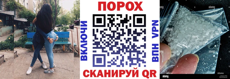 где купить наркоту  Карпинск  АМФЕТАМИН 97% 