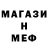 Метадон VHQ Luke Brubaker