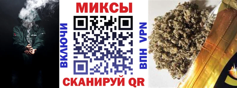 где найти наркотики Карпинск Бутират BDO