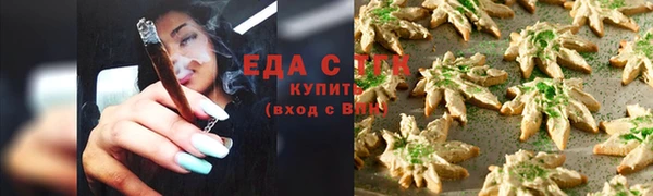таблы Богданович