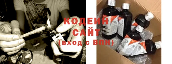 меф Белокуриха
