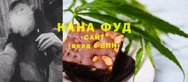 ешки Арсеньев
