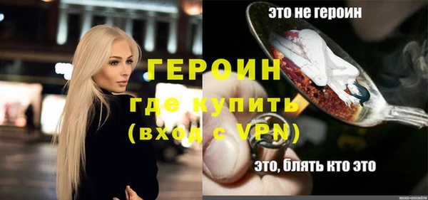 марихуана Белоозёрский