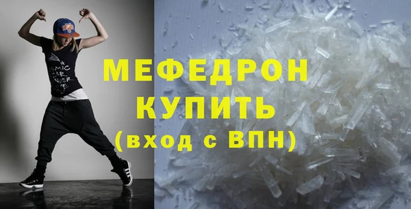 марихуана Белоозёрский