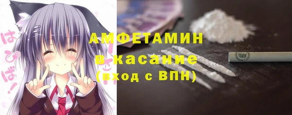 марихуана Белоозёрский