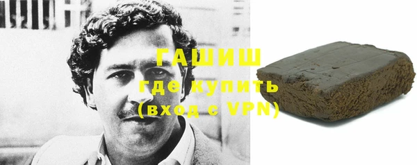 меф Белокуриха