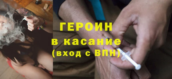 таблы Богданович