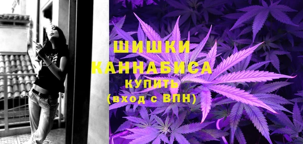 марихуана Белоозёрский