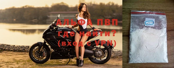 марихуана Белоозёрский
