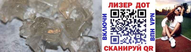 ЛСД экстази ecstasy где найти Карпинск