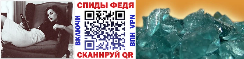 купить наркотик Карпинск МЕТАМФЕТАМИН Декстрометамфетамин 99.9%