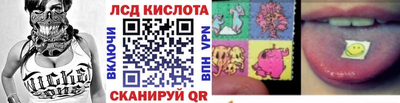 Марки NBOMe 1500мкг  где продают наркотики  Карпинск 