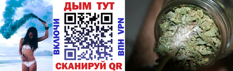 Шишки марихуана THC 21%  hydra tor  Карпинск  сколько стоит 